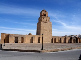 Grande mosque Okbaa