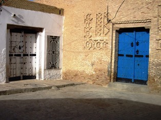Heurtoirs Tunisie