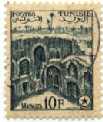 collection de timbres anciens de Tunisie