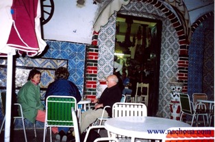 Caf El Andalous  Tabarka