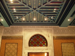 La salle des mariages  la mairie de Tunis
